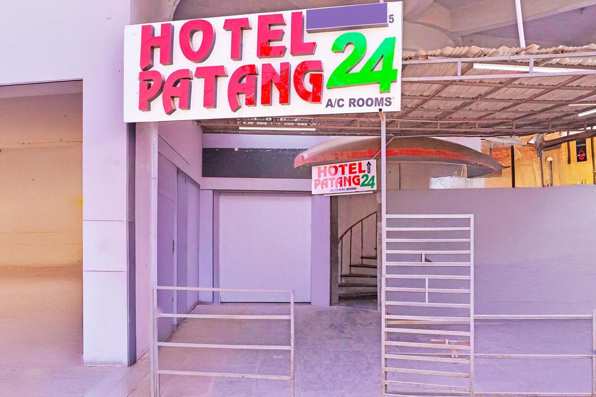 Hotel O Patang 24 Ахмедабад Экстерьер фото