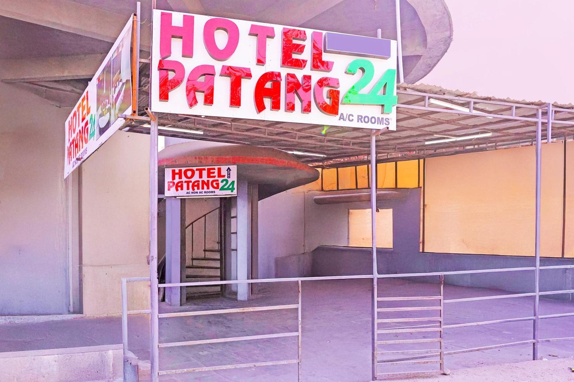 Hotel O Patang 24 Ахмедабад Экстерьер фото